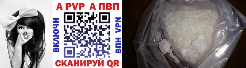 Купить закладку Кашира Конопля  Меф мяу мяу  Гашиш 