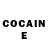 COCAIN Перу Galskikh G