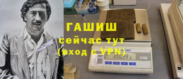 мескалин Аркадак