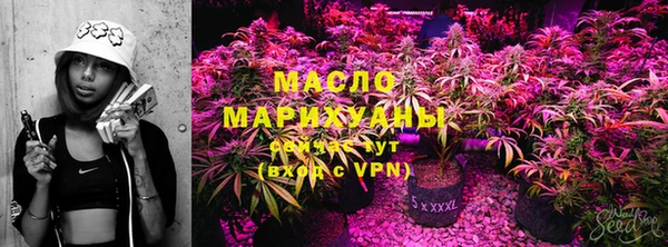 a pvp Арсеньев