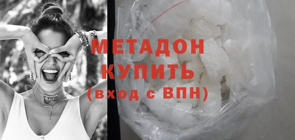 мет Алексеевка