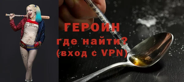 мескалин Аркадак