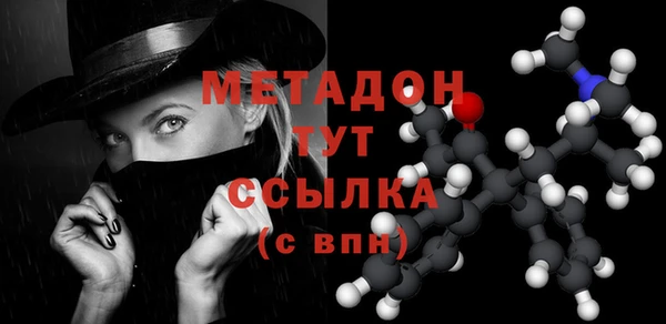 мескалин Аркадак