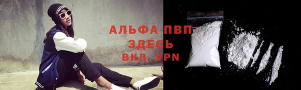 a pvp Арсеньев