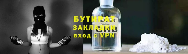 мескалин Аркадак
