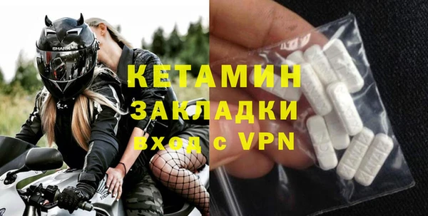 PSILOCYBIN Осинники