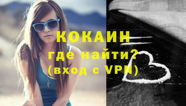 мескалин Аркадак