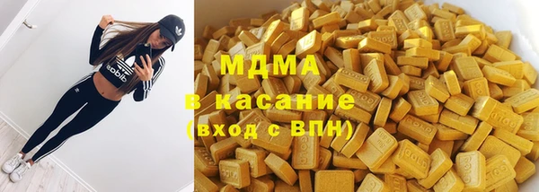 ECSTASY Остров