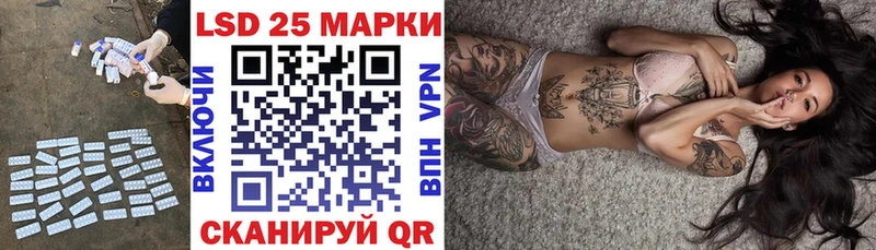 LSD-25 экстази ecstasy мориарти состав Кашира