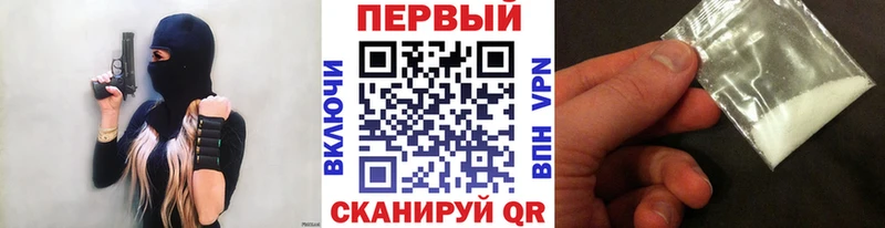 МЕТАМФЕТАМИН Декстрометамфетамин 99.9%  Кашира 